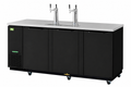 2 Keg Cap. Beer Dispenser - Black Vinyl Ext. 58-3/4"W